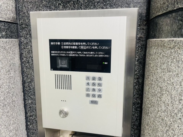 ルート蛎殻町ビル インターホン