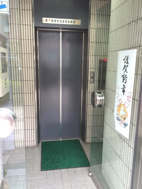 第1オークラビル 画像