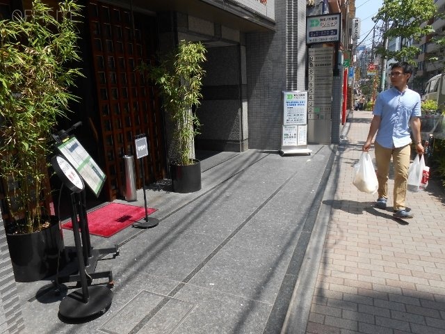 茶州ビル 画像