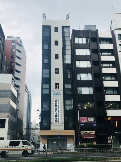 アイアアネックスビル 外観