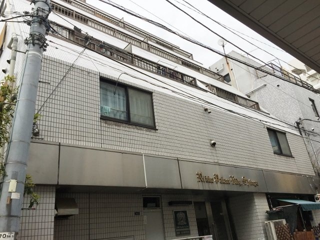 日興パレス渋谷ビル 外観