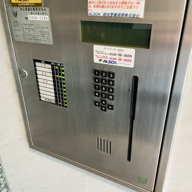 プライムアーバン新川 セキュリティ設備