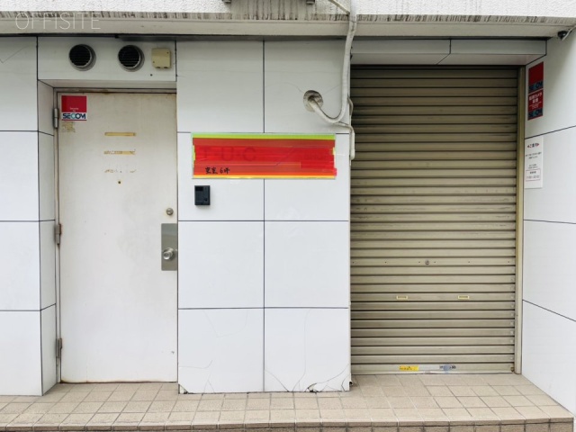 日商第2ビル　通用口