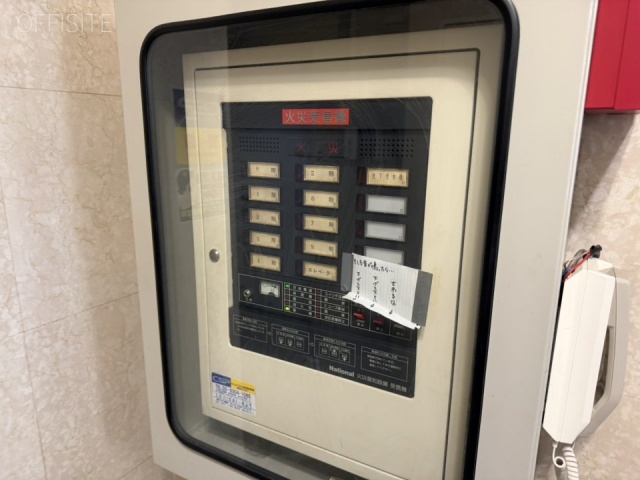 池之端ビル　火災受信機