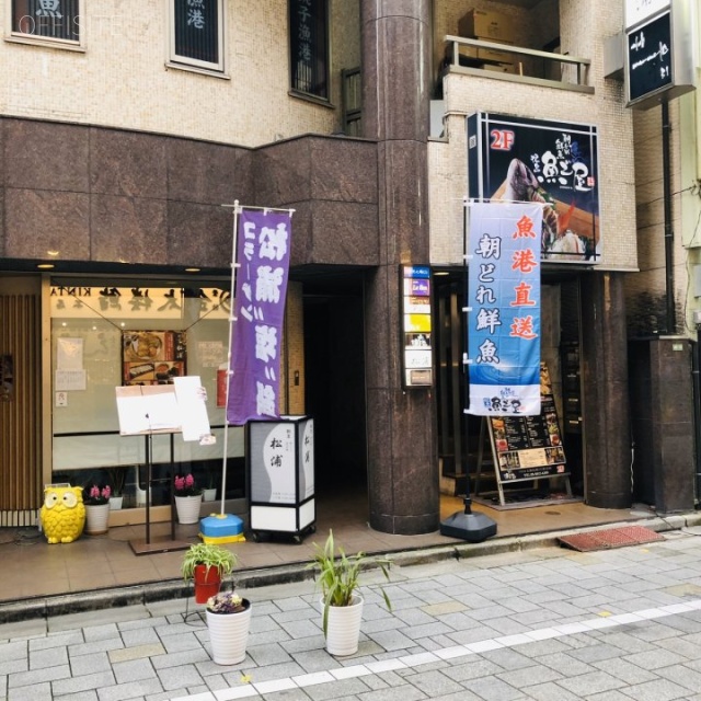 TS池之端ビル 外観
