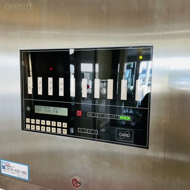 アンバービル セキュリティ設備