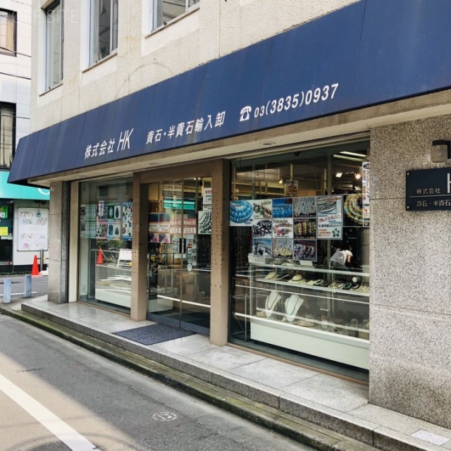 近江屋ビル 外観