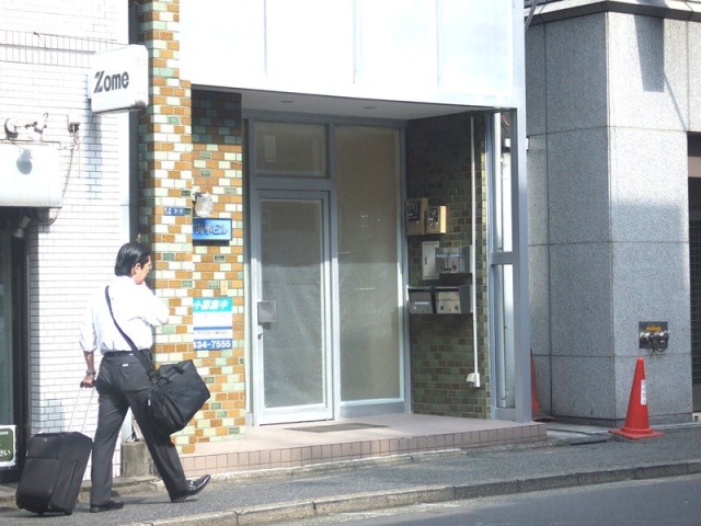 第4東洋海事ビル 画像