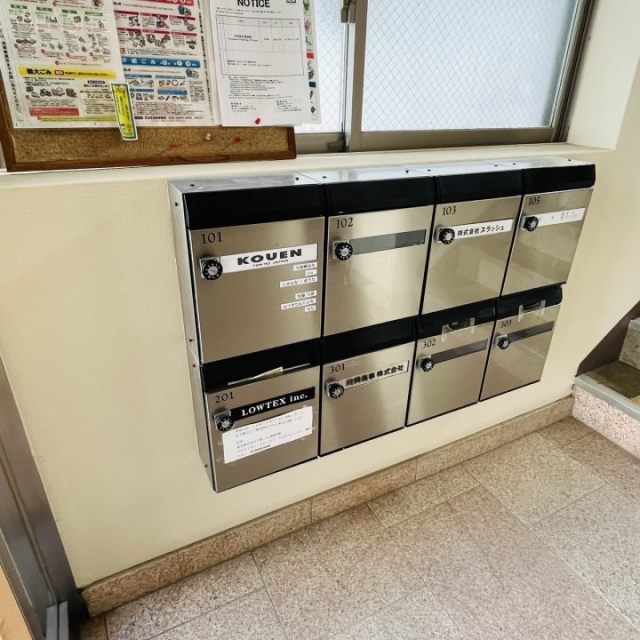 マンション松永 エントランス