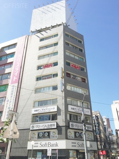 第2三笠ビル 外観