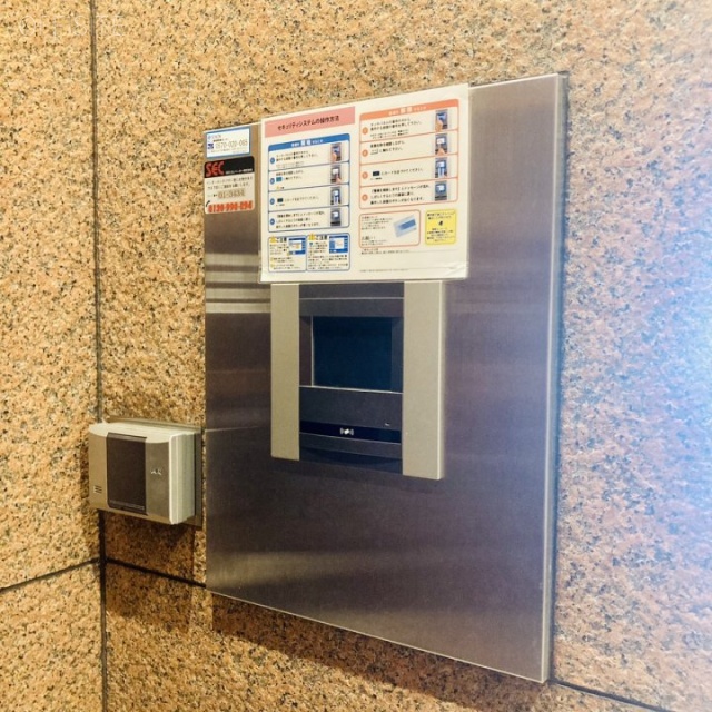 RBM築地駅前ビル セキュリティ設備