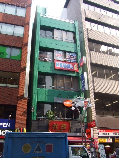 三岩ビル　外観