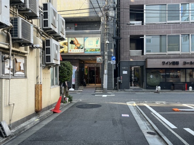 第二東栄ビル　周辺