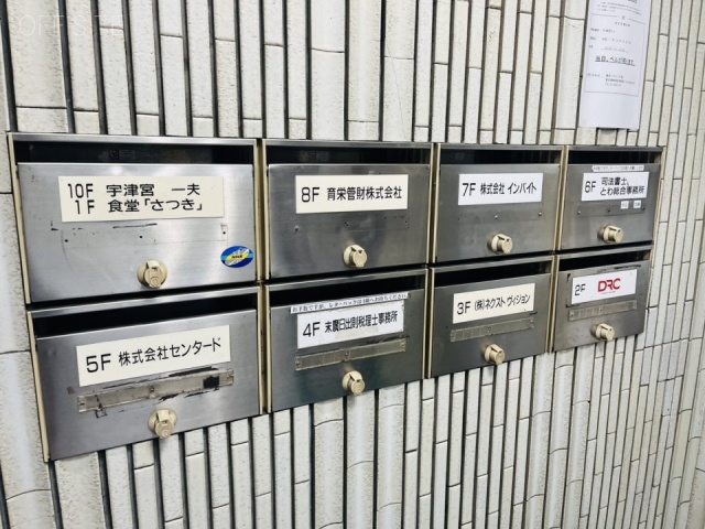 宇津宮ビル　エントランス