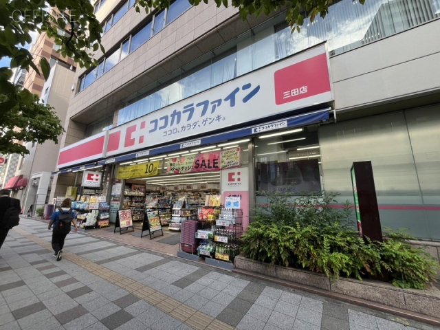 ヒューリック三田ビル　外観