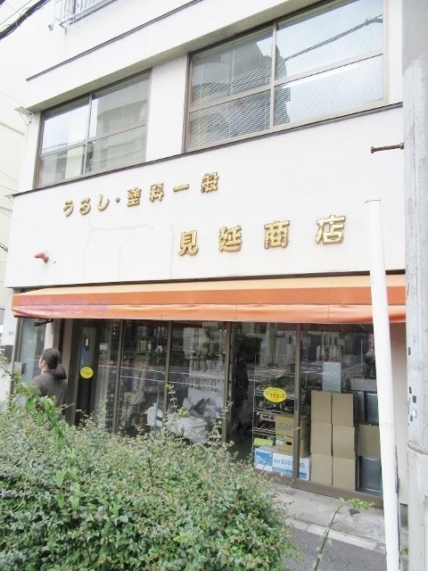 見延ビル IMG_9215 (480x640).jpg