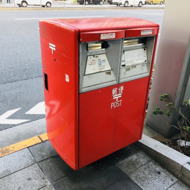 三徳八重洲ビル 付近に郵便ポスト