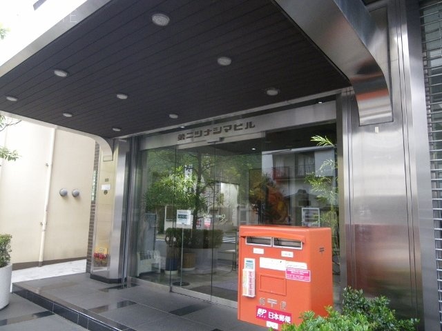 ツナシマ第2ANNEXビル 画像