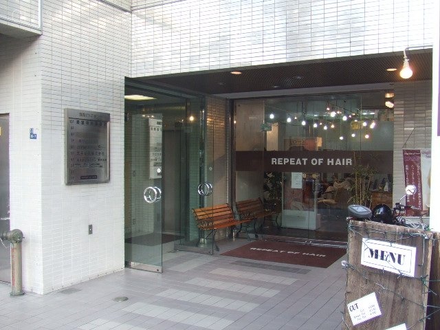 東晃ビル 外観