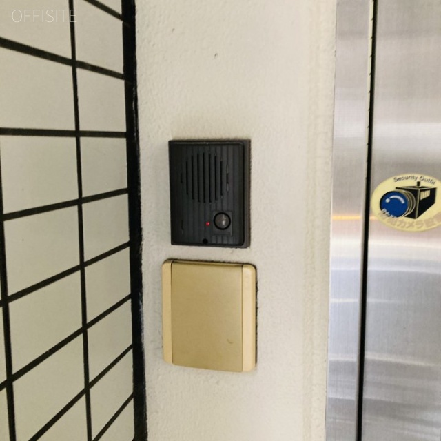 秋元ビル 設備