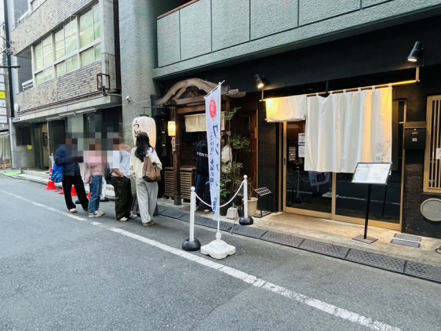 サンサーラ第3御苑 外観