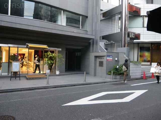 青山純ビル 画像