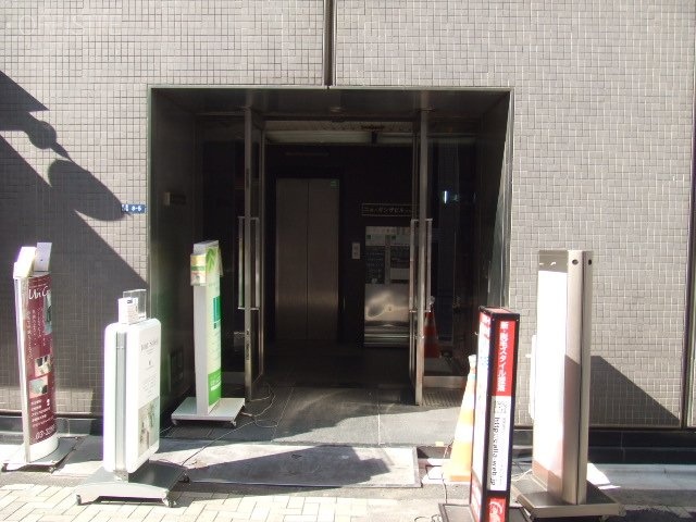 ニューギンザ10号館ビル 画像