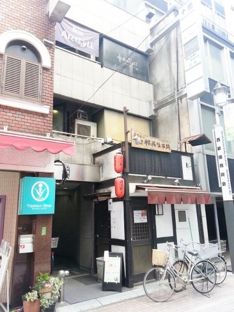 第一宝徳ビル 画像
