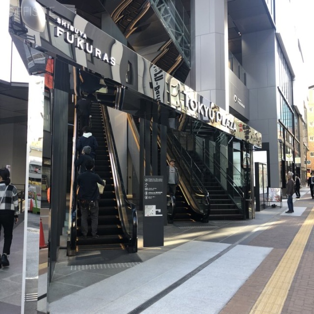 渋谷フクラス エントランス