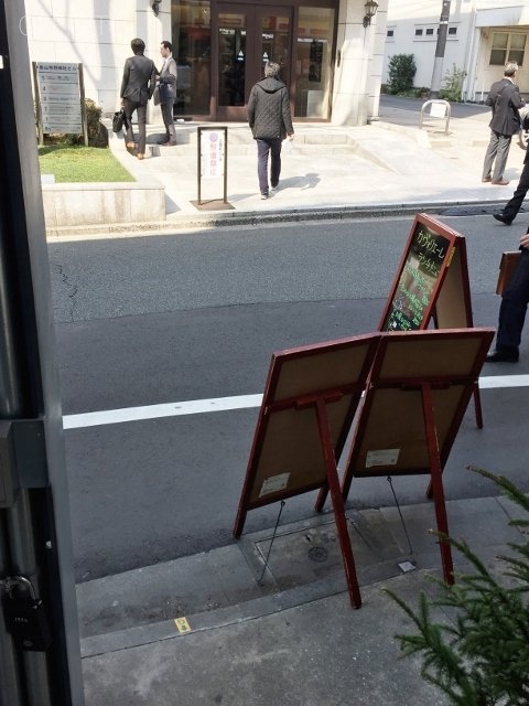 メグビル 画像