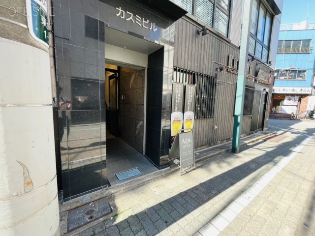 カスミビル 外観