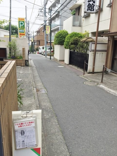 DCヤハギビル ビル周辺道路