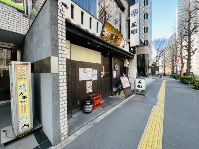 クレッセント虎ノ門　周辺