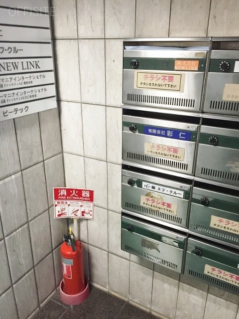 サンライズ升和ビル エントランス