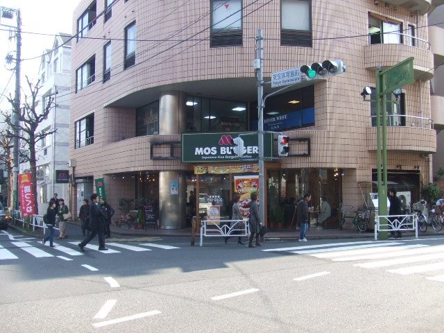 日興パレス千駄ヶ谷 1階部分