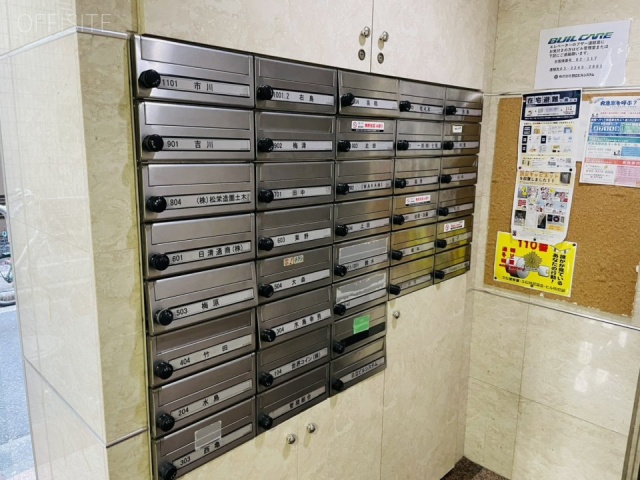 セブンスターマンション日本橋浜町 メールボックス