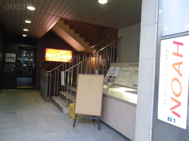 Daiwa渋谷SSビル 画像