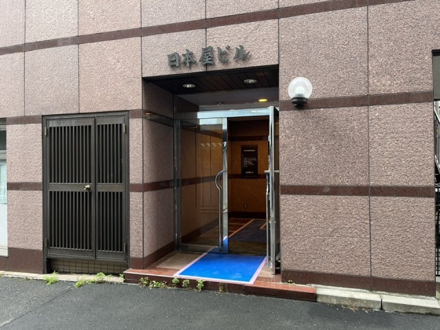 日本屋ビル　エントランス