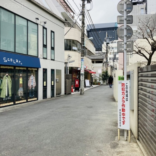 神宮前堺ビル 周辺