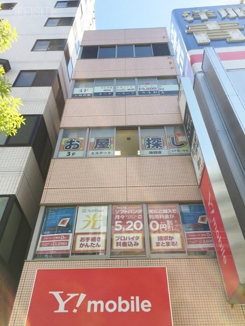 小松ビル 画像