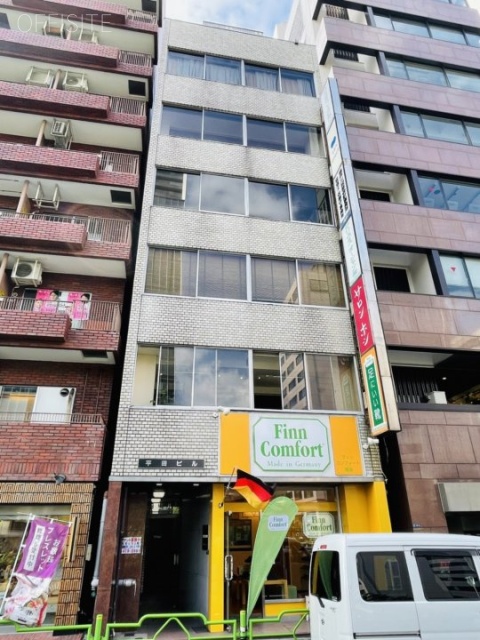 平田ビル 外観