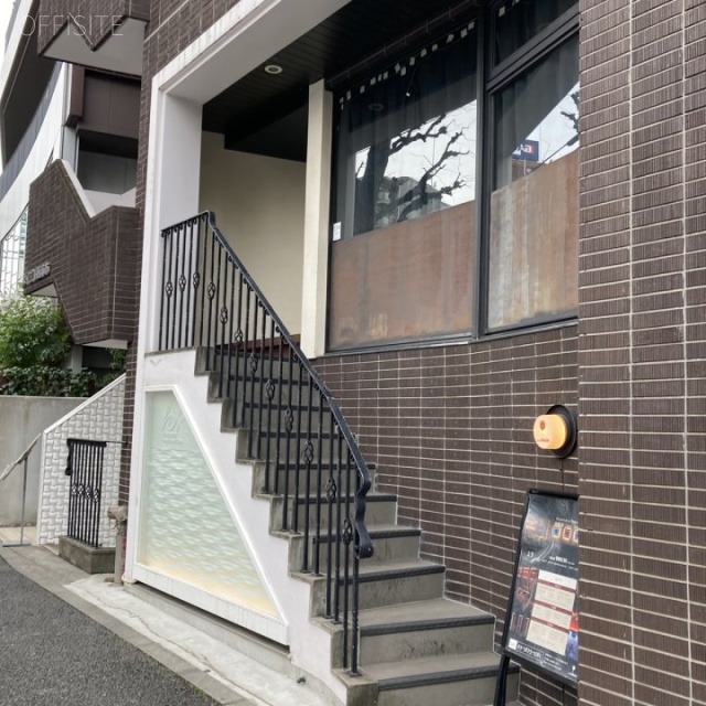 メイプル西麻布 外観