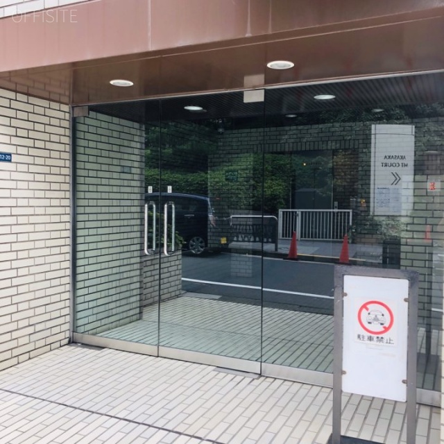 ディアシティ赤坂東館 エントランス
