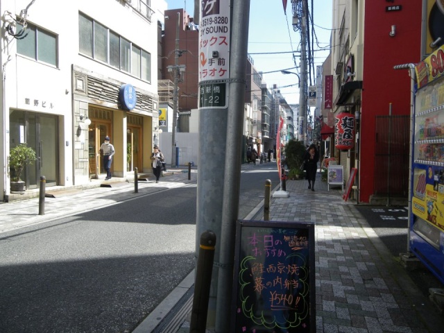 S.A.グレイス ビル前面道路