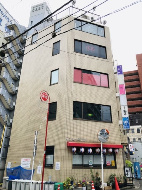 サンユー栄ビル 外観