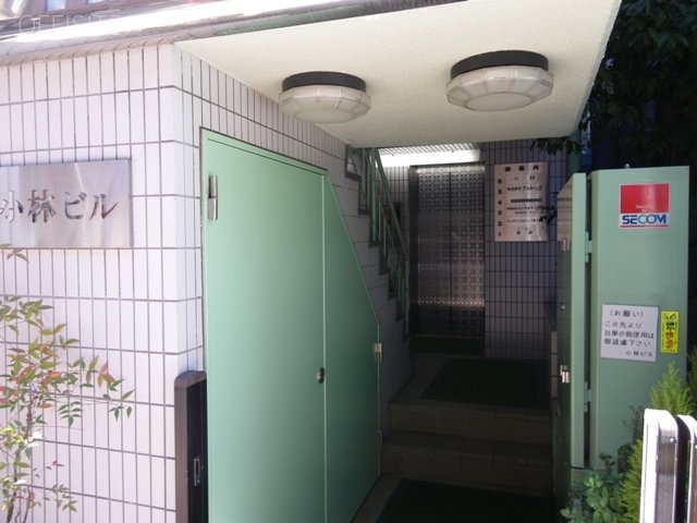 小林ビル 2階 20.00坪　エントランス