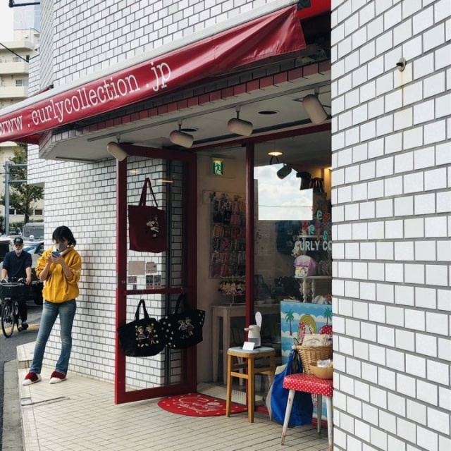 ヒルズ代官山 外観