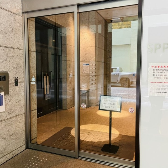 SPP銀座ビル　エントランス