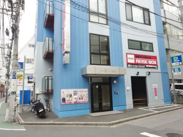 バー蔵ンド池袋ビル 1期部分