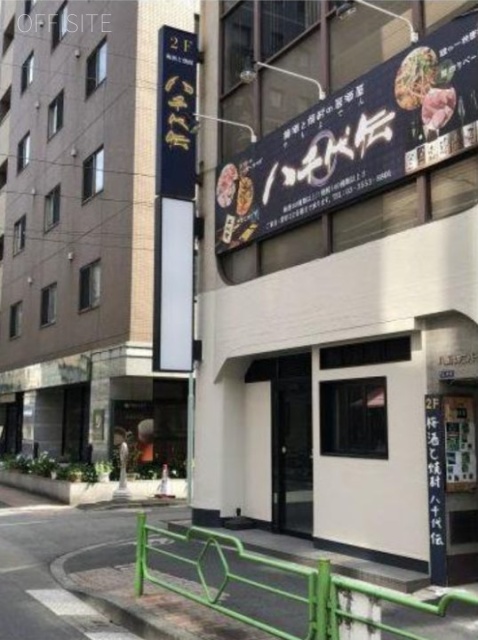 八重洲第2パークビル 外観